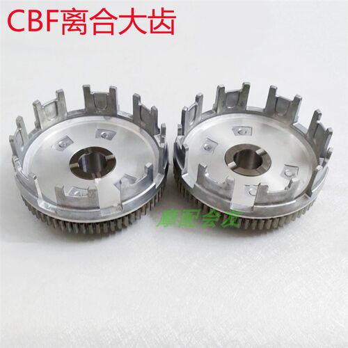 幻影WH150-2 鸷道 战神KTT125 CBF150暴锋眼 CB190R小战鹰 离合器