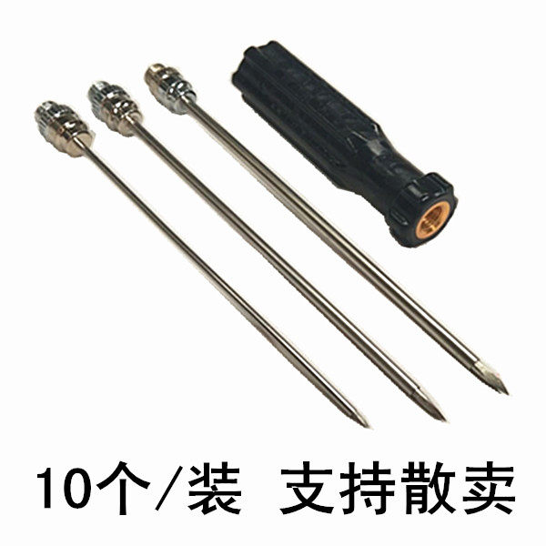 兽用三用套管针牛胃放气针排气针牛羊用三用套管针