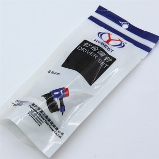 弘愿标志425K撞针 原厂撞针配件 藤椅枪活塞部装打钉器正品撞针