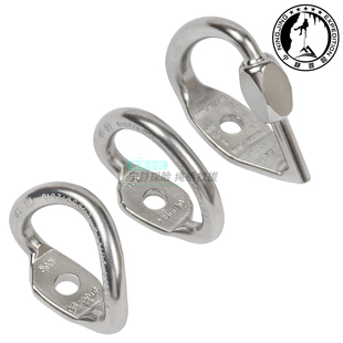 RAUMER ANELLOX 8MM攀岩探洞救援三角站错位戒指挂片开口梅隆现货