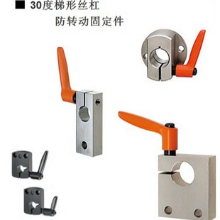 圆棒固定夹十字连接件光轴交叉连接块不锈钢管连接块十字轴夹夹座