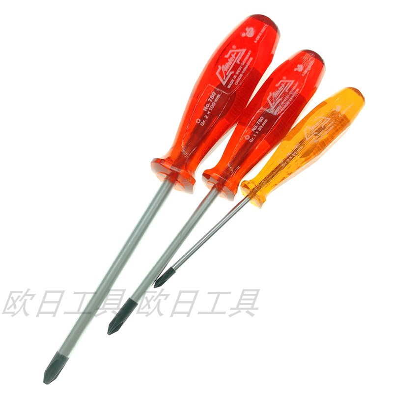 德国ATHLET高硬度合金钢十字螺丝批螺丝刀起子 780 PH1 PH2 PH3