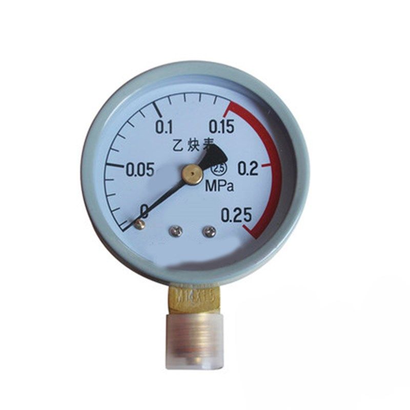 乙炔压力表YY-60 径向 0-4MPA多规格 YY-100 0-6MPA 乙炔表