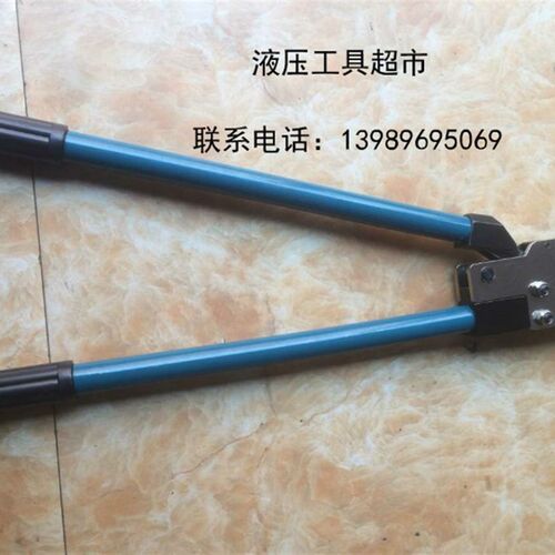 巨力机械压接钳CT-80 手动压线钳 点压式 铜铝冷压钳10-95mm端子