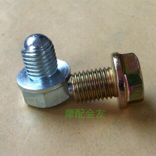 CG125花猫ZJ125珠江JH70嘉陵70/DY100弯梁摩托车底板放油螺丝