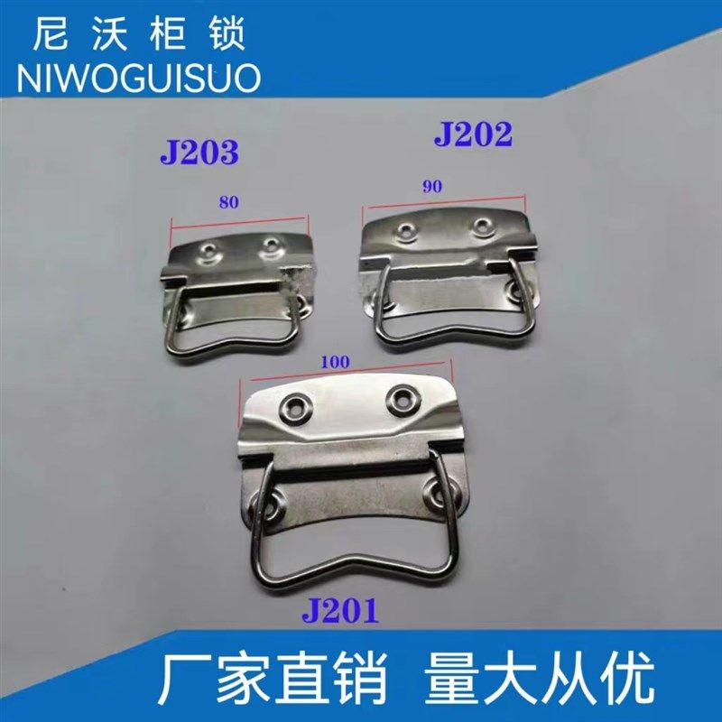 304不锈钢拉手J201/202/203工具箱抽屉柜201不锈钢桶抽手柜门把手