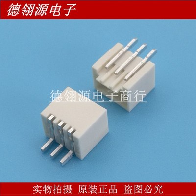 87438-0343 874380343 1.5mm间距 3pin molex全新原装现货