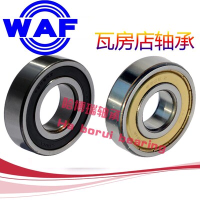 WAF瓦房店轴承61880 61888 61892 2RS ZZ M C3