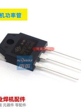 焊机整流二极管MUR80FU40DCT快速关断二极管80A400V 80A400V二极