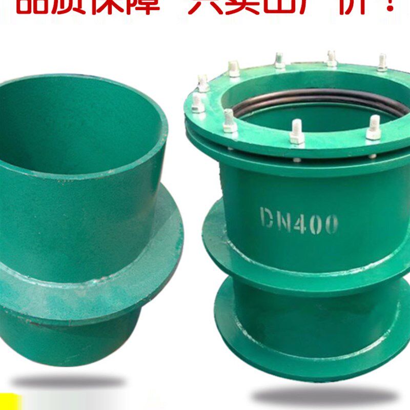 国标柔性防水套管/刚性/钢制国标AB型DN150穿墙金属钢套管钢防水