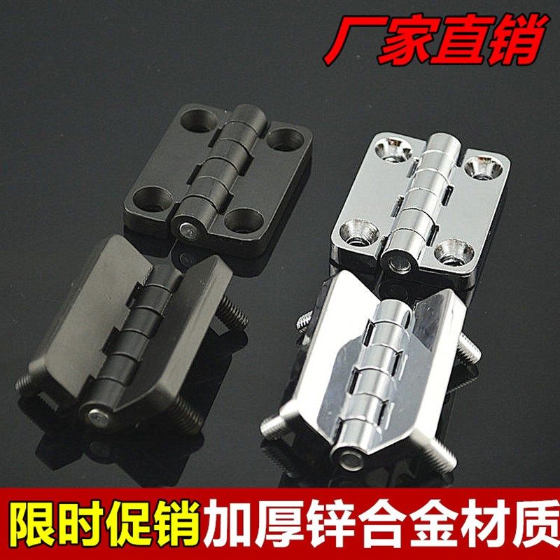 海坦带螺柱铰链CL209-1电柜铰链配电箱机柜门合页009工业设备合页,厨房电器,商用制热电器配件,淘宝优惠券,粉丝福利购,淘宝优惠卷