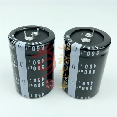 400v560UF 原装进口 尼吉康 450v560UF 三脚/3P 牛角焊接电解电容
