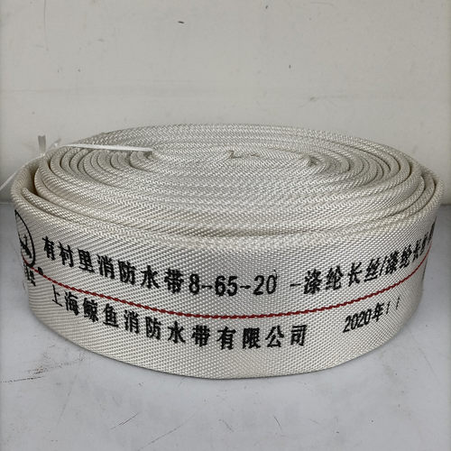 加厚消防水带农用水管50灌溉水管水袋20/25米2/2.5寸65消防栓水带