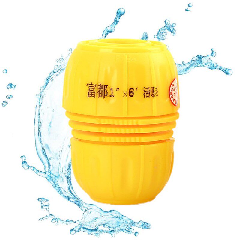 富都 1寸变接6分软管变径接头 水管修补延长塑料快接 水枪活接头