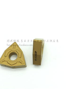 数控外圆车刀片 WNMG080404N-GU/ WNMG080408MS PR1125