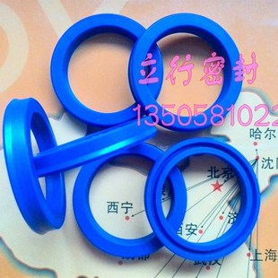 进口密封圈活塞杆叉车转向气缸油缸液压Y型U型油封UHS UN40