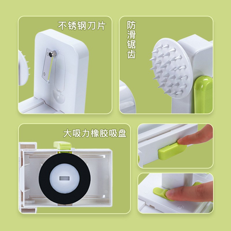 FDA认证手摇卷丝器多功能切菜器萝卜手动刨丝机瀑布X土豆丝切丝器