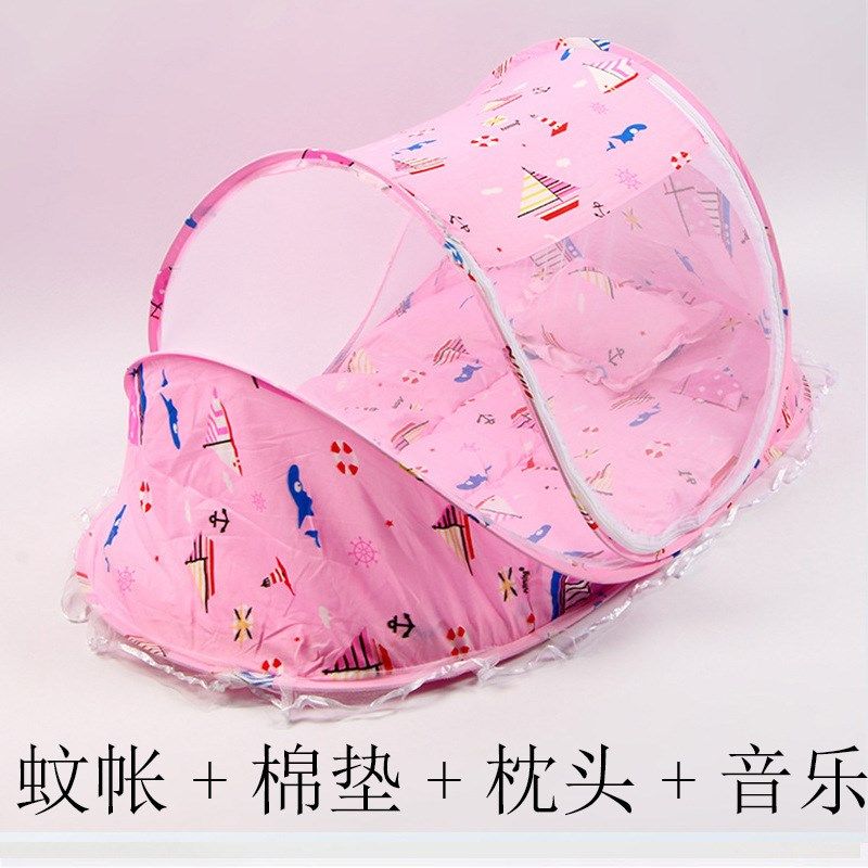 儿童蒙古包折叠i蚊帐带睡垫枕头蚊帐床带拉链0-3岁儿童蚊帐
