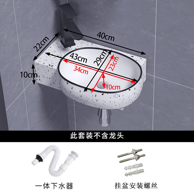 小户型挂墙式陶瓷洗手盆窄边超长墙角洗脸盆卫生间阳台挂盆洗漱池