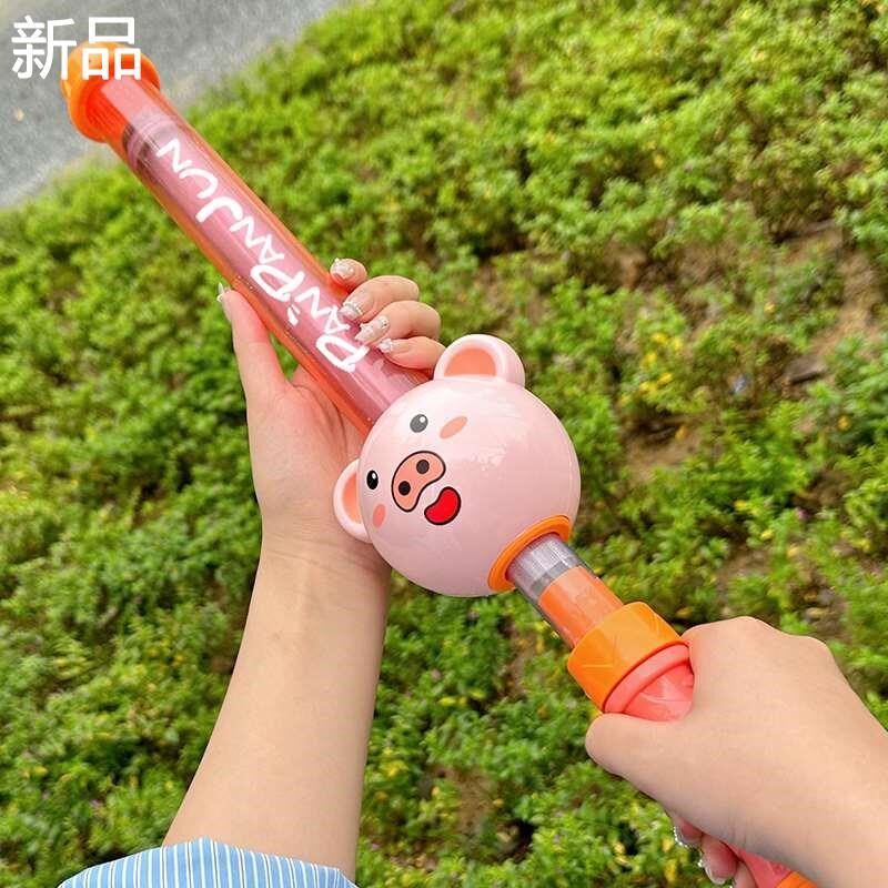 儿童玩具水枪喷水抽拉式打水仗神器戏水洗澡男孩女孩发光水枪新品