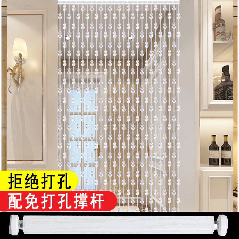 2025水晶葫芦珠帘卧室s门帘免打孔撑杆洗手间厕所隔断挂帘装饰玄