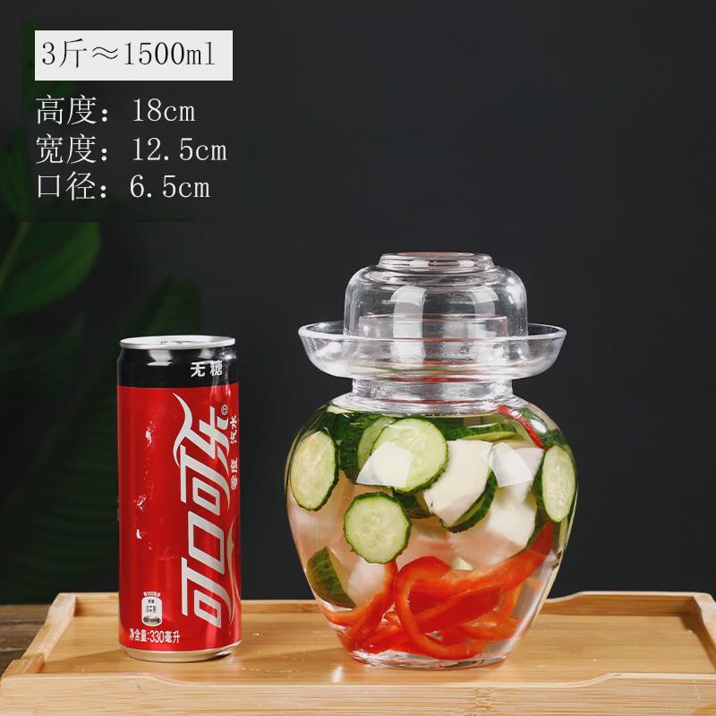 泡菜坛子玻璃加厚容量腌菜罐密封酸菜缸腌制家用四川咸菜泡菜新款