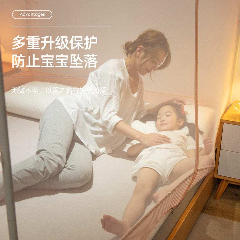 蚊帐2021年新款加密蒙古包免安装家用宝宝防摔儿童方便拆洗夏天