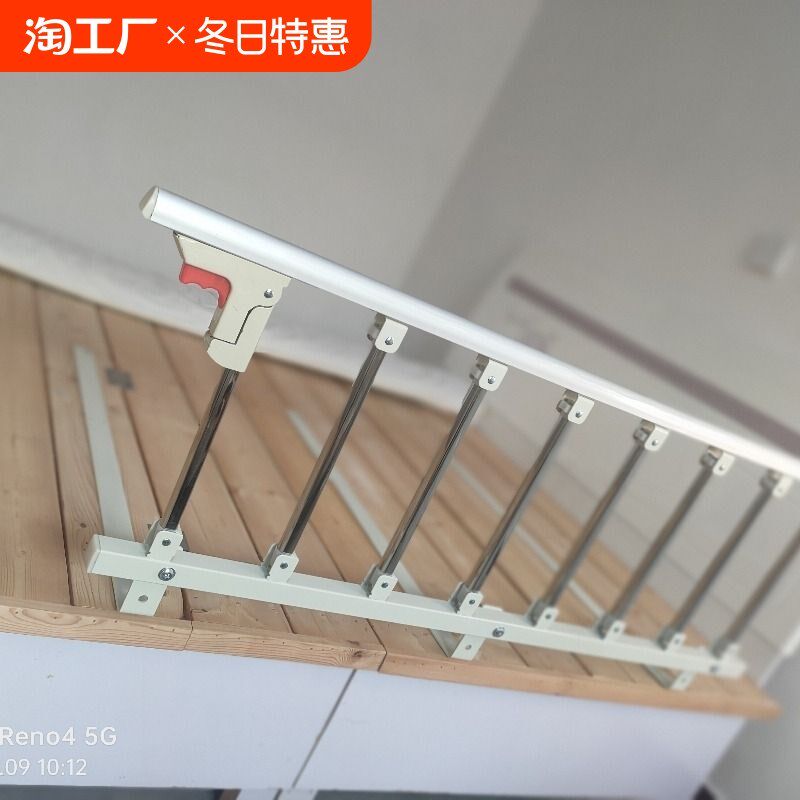 加厚床边护栏杆老人儿童起床防摔C围栏可折叠防掉床架围挡板免打