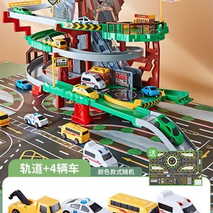 儿童盘山冒险隧道电动轨道益智玩具小汽车停车场高架桥速公路模型