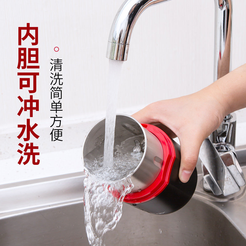 咖啡豆研磨机磨咖啡豆机电动家用小型咖啡机咖啡研磨器自动磨豆机