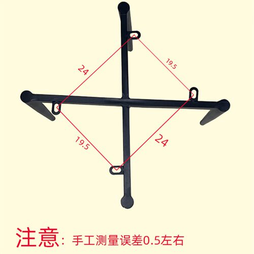 家用靠背椅脚铁艺椅子腿椅子腿配件四脚椅子架空架V子底座铁架支
