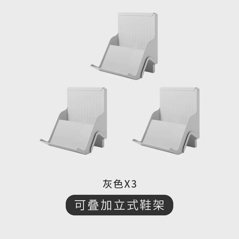 日式多层可叠加鞋架简易门口家用鞋架宿舍收纳塑料鞋托分层整新款