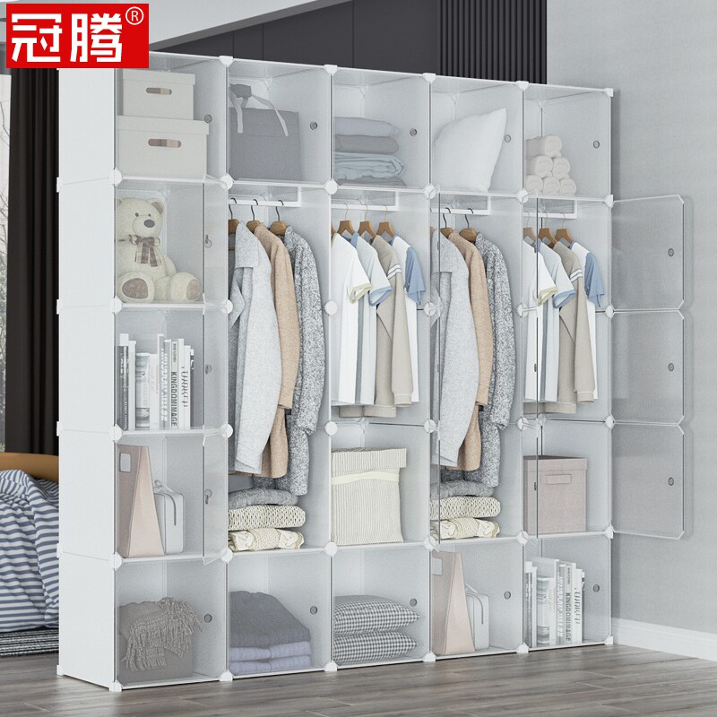现代简约家用衣柜 可移动q透明防尘衣柜 大型挂橱收纳柜 白6列6层