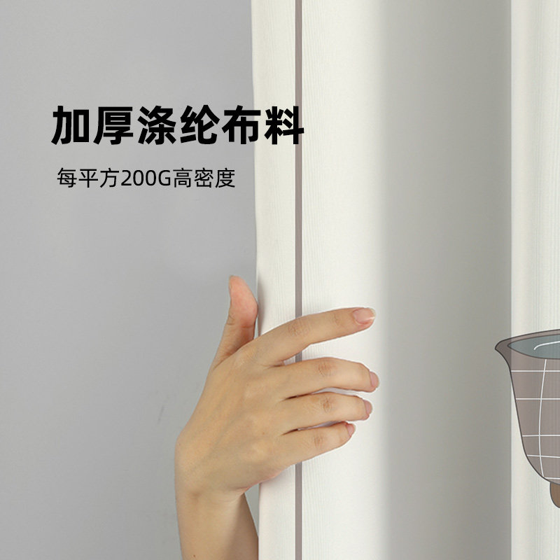 简约淋浴帘套装免打孔卫生间防水布加厚防霉隔断帘磁吸浴室帘