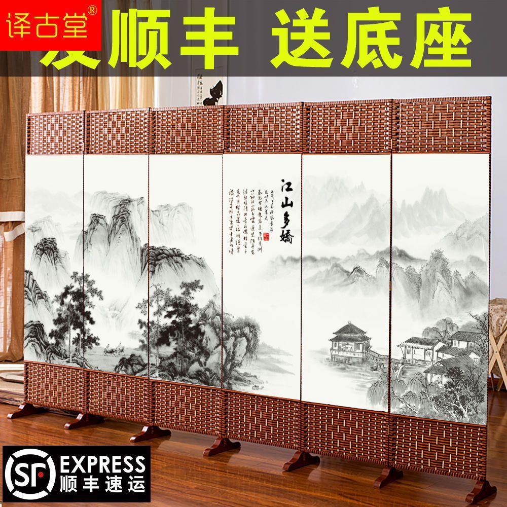 简易屏风折叠推拉移动房间隔断帘客厅进I门卧室遮挡墙家用挡床玄