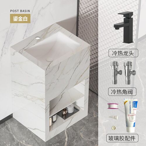 岩板立柱盆一体落地式洗脸盆洗手台阳台户外庭院石材大理石洗手池