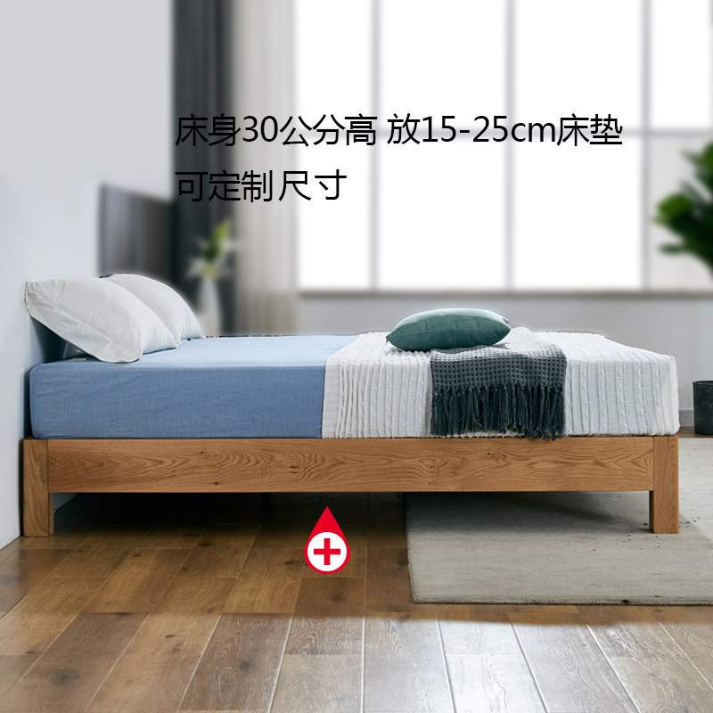 实木床简约日式1.2米1.35单人白橡木白色榻榻米床小床架民宿定制图片