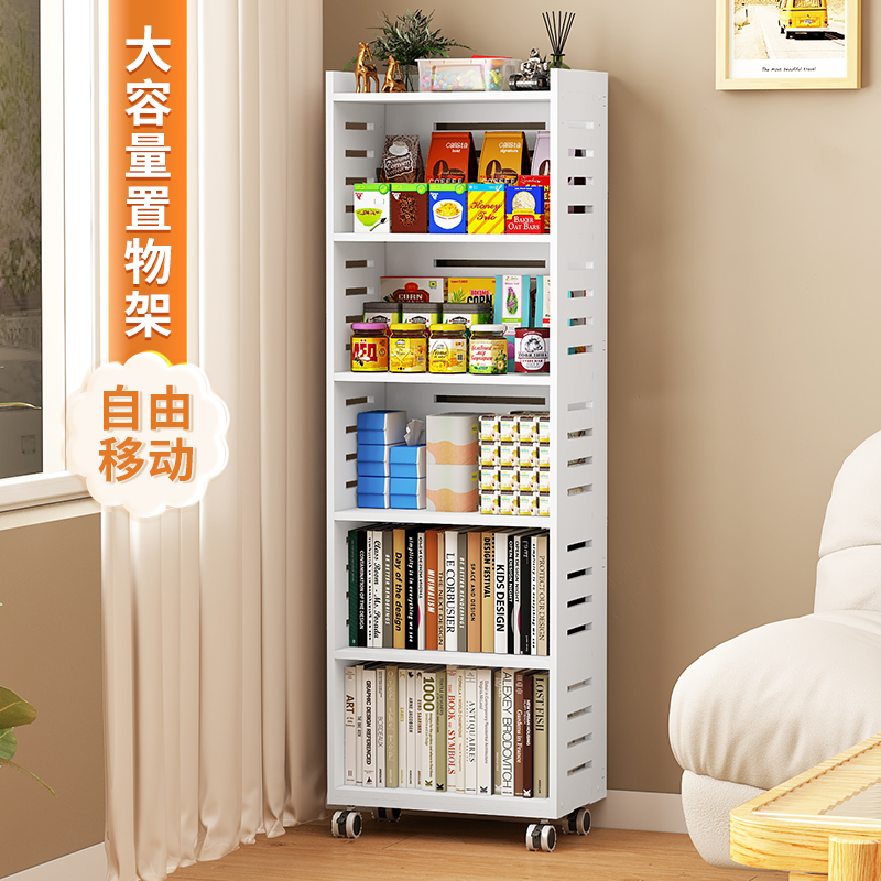 书架置物架落地家用带轮简易多层小推车收纳桌下客厅可移动收纳架