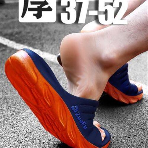 特大码男士拖鞋男夏季家居室内防滑46码4748加肥5051加大码拖鞋夏