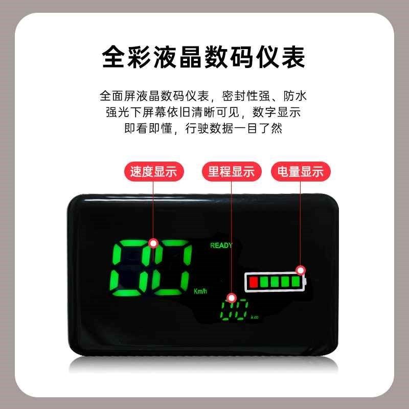 新款电动三轮车家用小型接送孩子女士升级款电三轮老年老人代步车