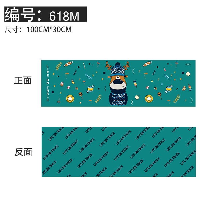 健身房快干毛巾男女儿童卡通吸汗巾运动手带瑜伽跑步冷感擦汗新款