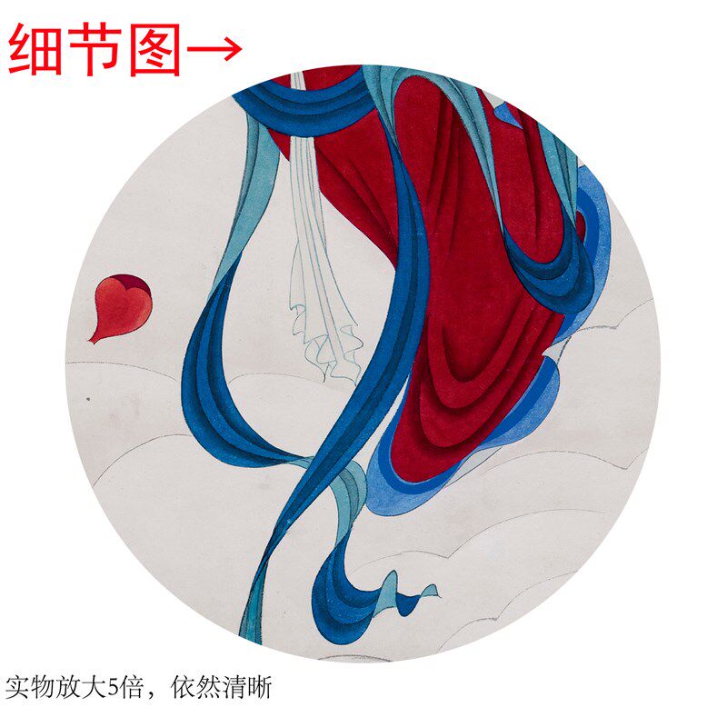 张大千《菩萨造像》客厅书房茶室装饰画挂画玄关水墨高清卷轴字画