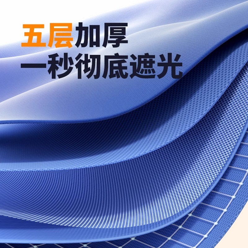 蚊帐2025新款隔音遮光宿舍全包一体床帘床帘宿舍上下铺防蚊帐