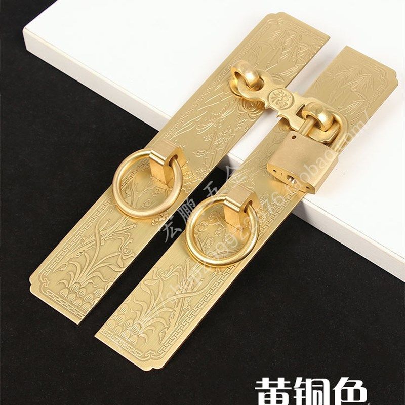 中式仿古花格门纯铜拉手衣柜门把手老式木门拉环锁扣书柜搭扣门锁