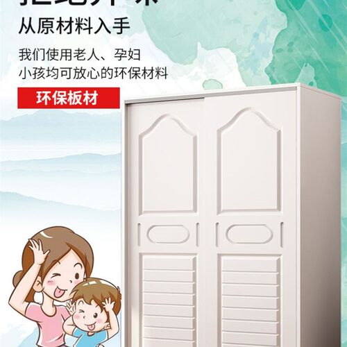 矮衣柜落地式矮衣柜1米2高儿童占地矮衣柜矮小衣柜宝宝矮柜收纳