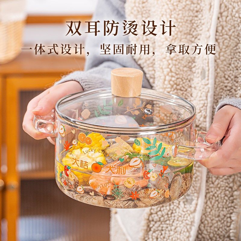 玻璃锅可明火耐高温炖锅电陶炉燃气双耳高硼硅直烧透明锅汤锅