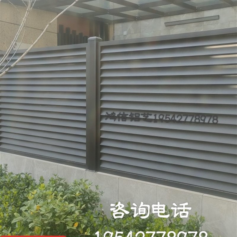 铝艺围栏护栏庭院围墙护栏花园栅栏围栏阳台护栏铁艺护栏围栏户外