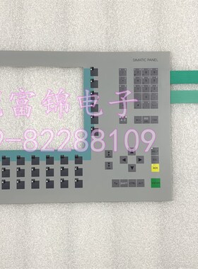 6AV6542-0CC10-0AX0 6AV6 542-0CC10-0AX0 op270-10 按键面板