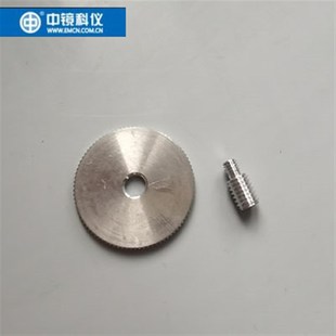 中镜科仪   样品台M4螺纹延长腿