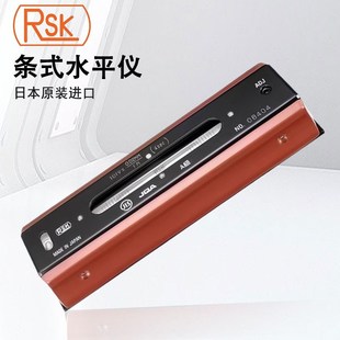 0.02 日本进口RSK条式 2002A 1502A 0.5mm 形水平仪A级高精度542